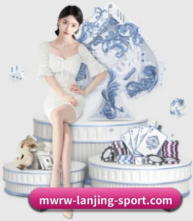 蓝鲸体育 APP 界面